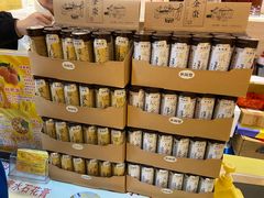-安海五叔公土笋冻(西街店)