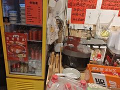 -荆九爷爆炒桥头三嫩(浙大店)