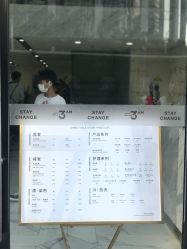 -3AM HAIR SALON染发接发