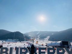 -中旅松花湖滑雪场