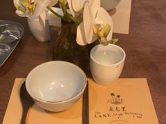 -来龙里 精致 东南亚餐室(万象城店)