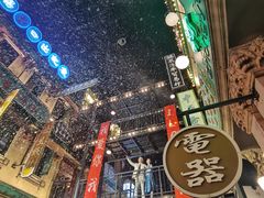 -横店广州街·香港街