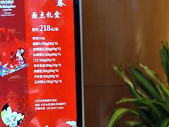 -天津水游城丽筠酒店