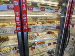 -川麻婆泥锅涮肚·串串火锅(物资学院店)