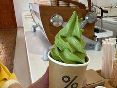 -% Arabica阿拉比卡咖啡(武汉天地店)