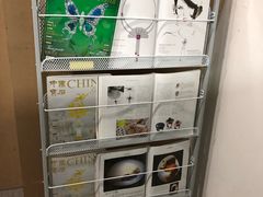 -北京中地大珠宝鉴定中心(柏汇店)