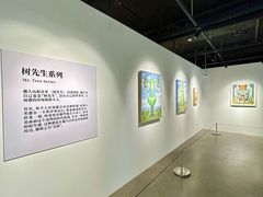 -辰熙ACX星海艺术中心