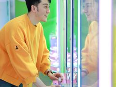 -813芭依珊 BAESAn(皇冠十畝地店)