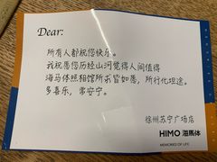 -海马体照相馆(徐州苏宁广场店)