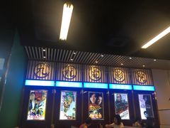 门面-七爷清汤腩·港式餐厅(金狮广场店)