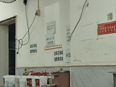 -碳火鱼羊坊(重庆总店)
