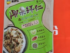 南瓜子仁椰子片-来伊份(金港大道二店)