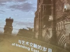 -土山湾博物馆