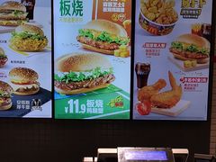 -麦当劳(三星城首创奥莱店)
