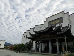 -婺源梦里老家大型山水实景演出