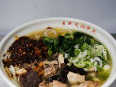 -文山荷鲜居(翠湖店)