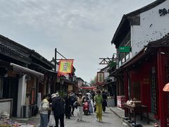 -盂城驿-南门大街