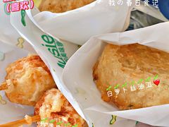 -骆记肠粉油糍