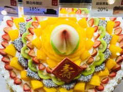 -笑蕾(长春路店)