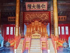 -故宫博物院(故宫)