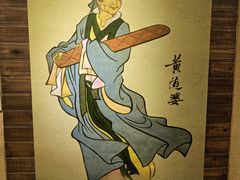 -上海纺织博物馆