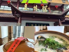 -千岛湖鱼味馆(十字街总店)