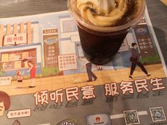 -麦当劳(上藤店)