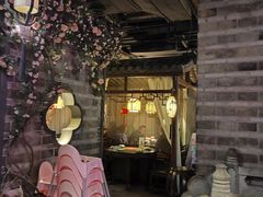 -韵秋荷(宝山龙湖天街店)