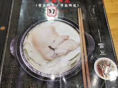 -雷祖芳老妈蹄花店