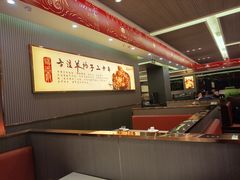 -蝎王府羊蝎子(西稍门店)