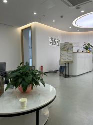 -清颜堂丨分子祛痘·功效美肤