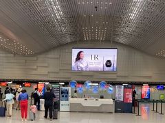 -广州白云国际机场-T2航站楼