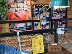 -MI WU FACTORY米屋美食工厂餐厅(绿地店)