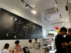 -茶力的小怪兽(梅林卓悦汇店)