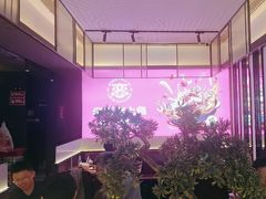 -老板恋上鱼(环山路店)
