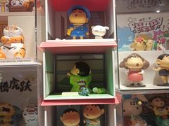 -酷乐潮玩(凯德MALL西直门店)