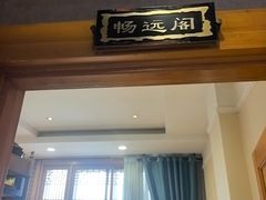 -大清花饺子(山庄店)