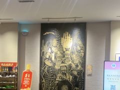 -黔蘑菇四季餐厅(观山湖店)