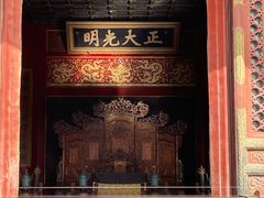 -故宫钟表馆