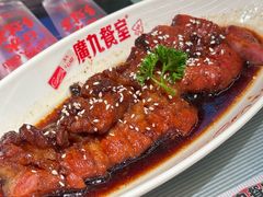 -广九餐室(陈家祠扬韬广场店)