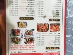 -桃姐农庄老字号(从化温泉店)