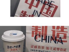 -喜茶(佛山顺德容桂天佑城店)