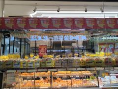 -味多美蛋糕(马家堡永辉店)