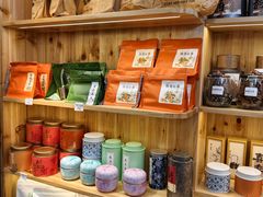 -一杯黔茶(西江千户苗寨古街店)