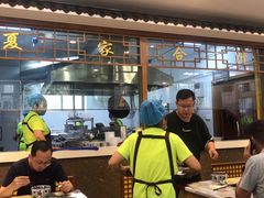 -夏家合汁(天润花园小区店)