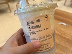 -去茶山(重庆万象城店)