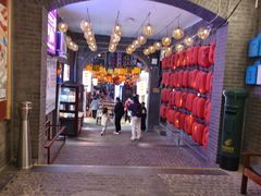 -劈柴院