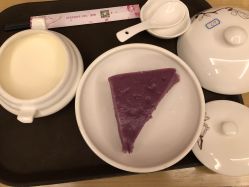 -幸福妈妈月子中心(番禺店)