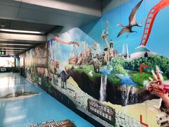 -动物园(地铁站)