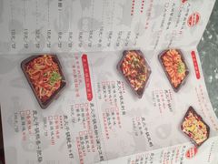 -炭舍干锅·烤鱼(扬名广场店)